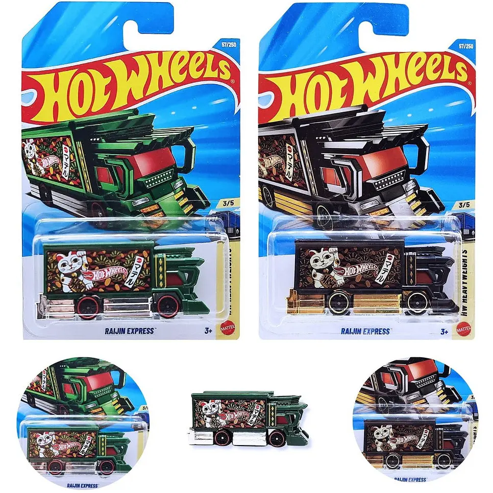 Базова машинка Hot Wheels HW Heavyweights Raijin Express колір в асортименті (5785) JJK85 - фото 6