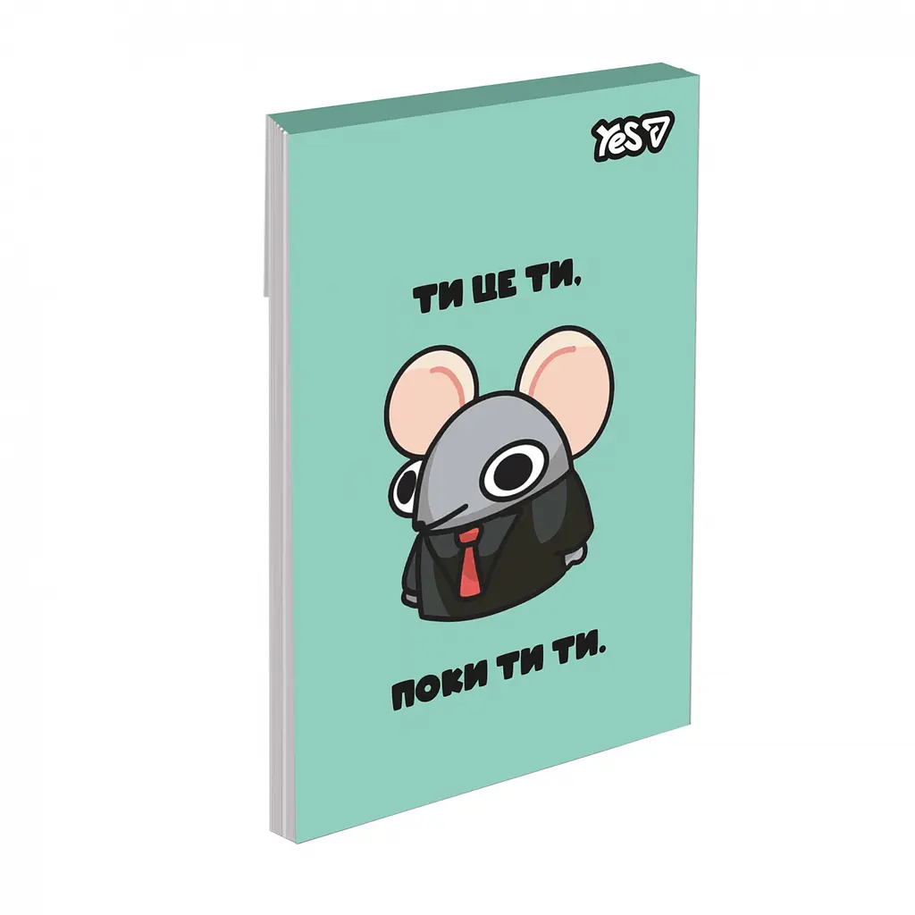 Блокнот Yes Mouse Says А7 48 аркушів клітинка 1 шт. в асортименті (152573) - фото 9