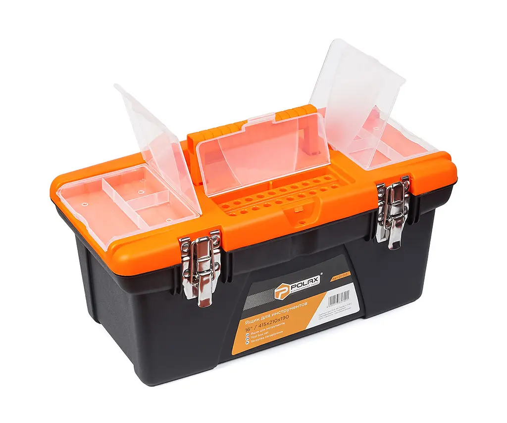 Ящик для інструментів Polax пластиковий з металевим замком 16″ (01-013) - фото 3