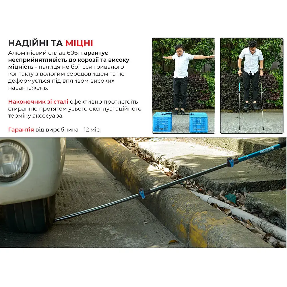 Трекінгова палиця телескопічна для походів та спортивної ходьби Naturehike Men ST 01 6061 AL NH17D001-Z алюміній зелена - фото 9