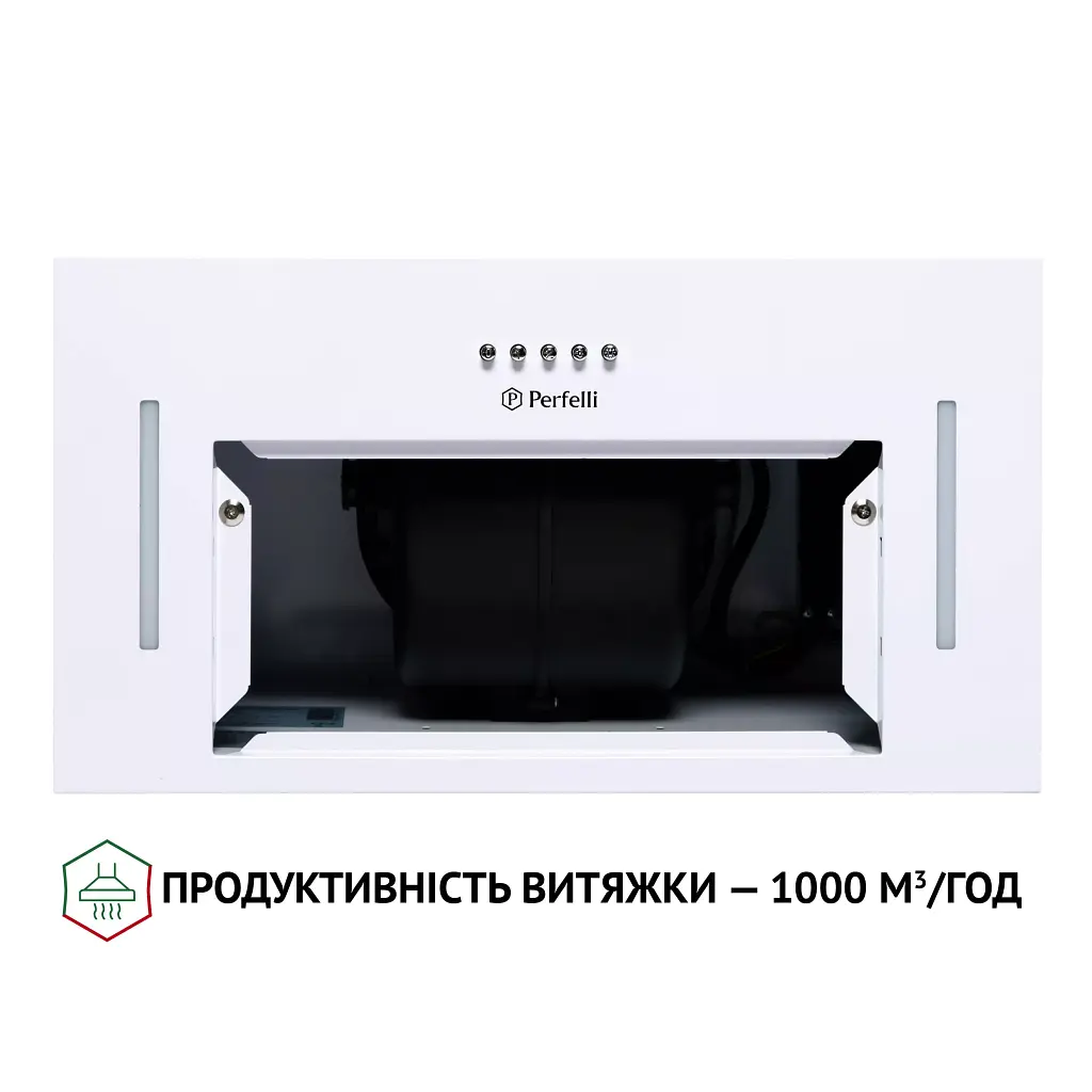 Вытяжка полновстраиваемая Perfelli BI 5653 WH 1000 LED - фото 7