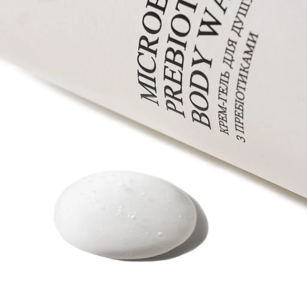 Набор для шелкового скрабирования и увлажнения тела Silk Moisturizing and Scrubbing Hillary - фото 10