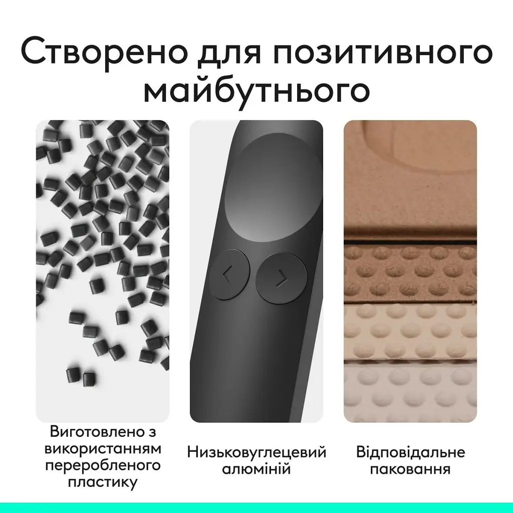 Презентер Logitech Spotlight 2 Graphite (910-007672) - фото 10