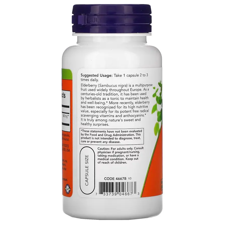 Натуральна добавка NOW Elderberry 500 mg, 60 вегакапсул - фото 3