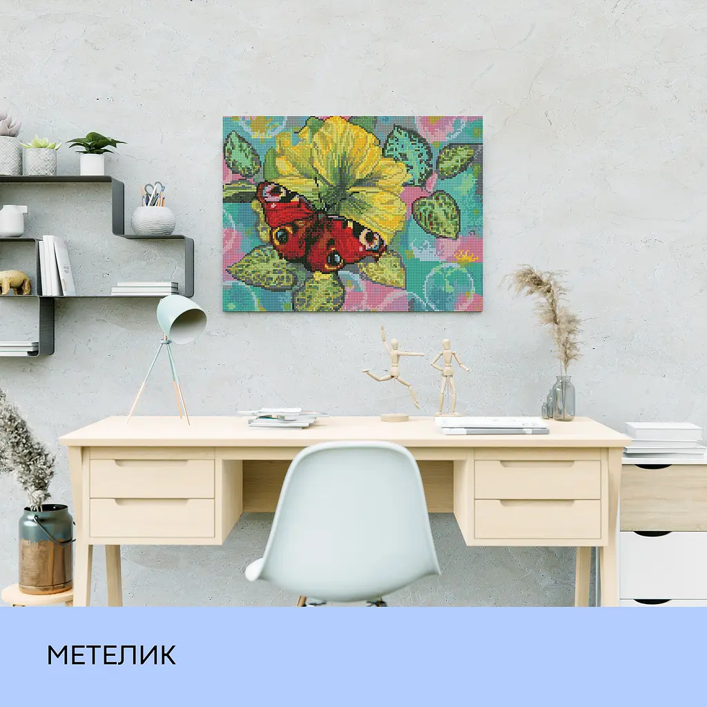 Набор с алмазной мозаикой "Бабочка" 40*50 см - фото 3