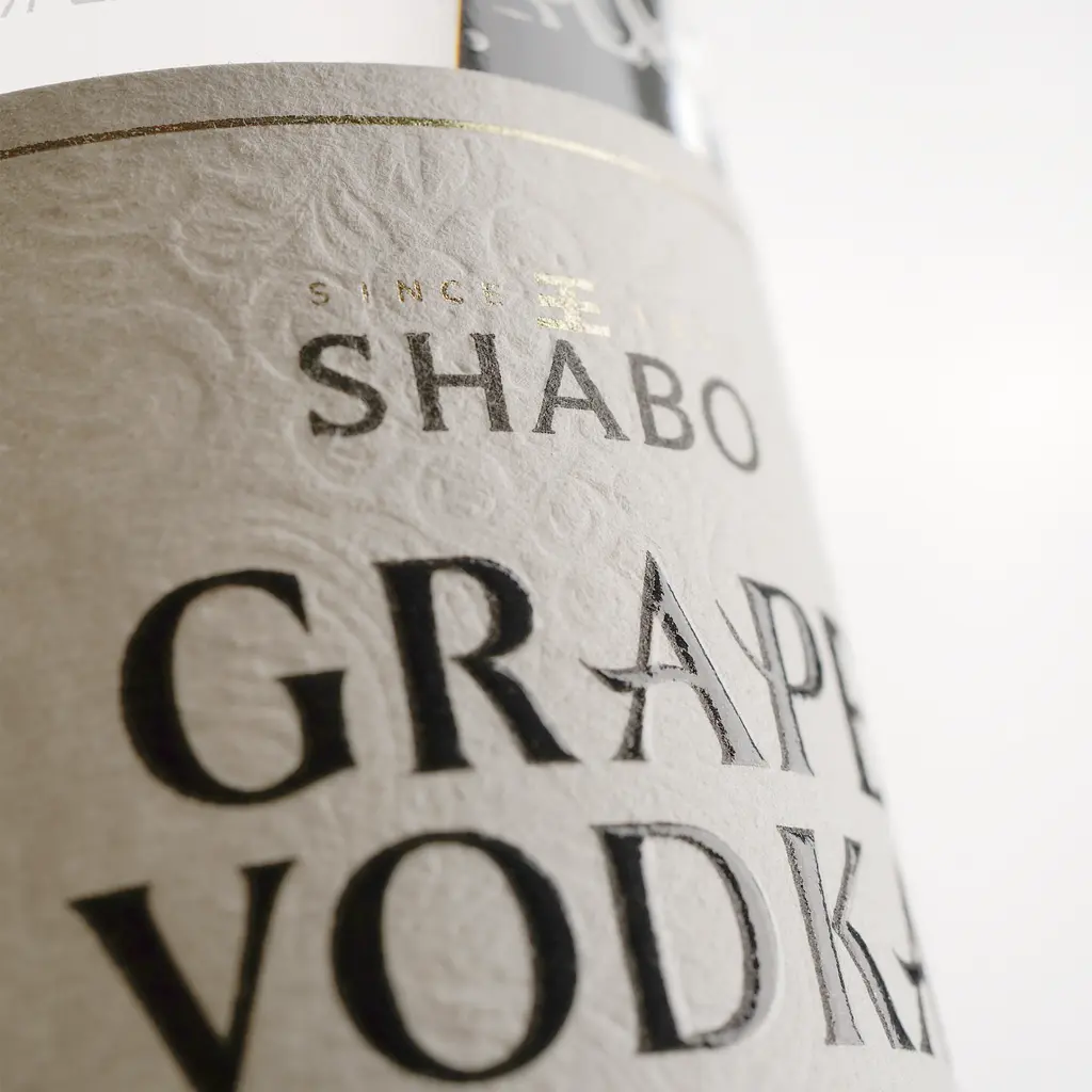 Горілка виноградна Shabo Riesling, 40%, 0,375 л - фото 3