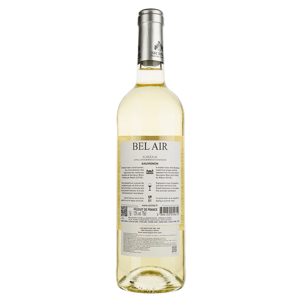 Вино Les Hauts de Bel Air Blanc AOC Bordeaux Sauvignon, белое, сухое, 0,75 л - фото 2
