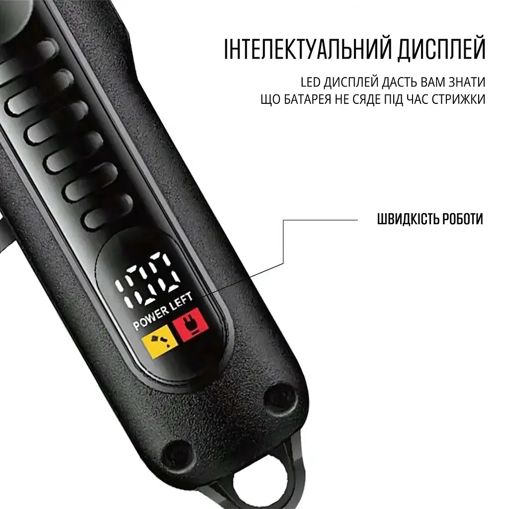 Професійна акумуляторна машинка для стрижки волосся і бороди з LED-дисплеєм Geemy, Тример для стрижки + 4 насадки, Чорна - фото 6