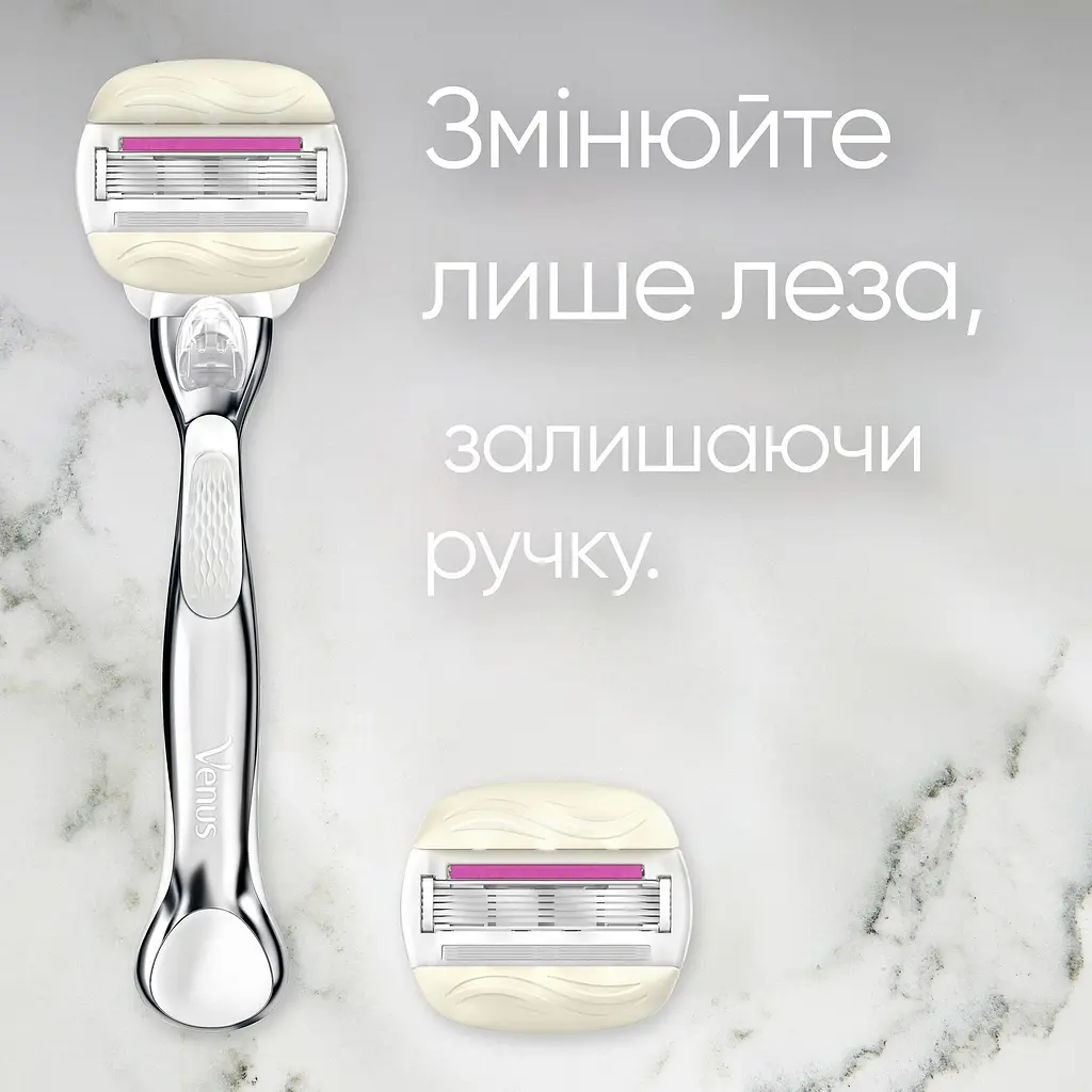 Станок для бритья Venus Olay Comfort Glide Sugarberry с 1 сменной кассетой - фото 4