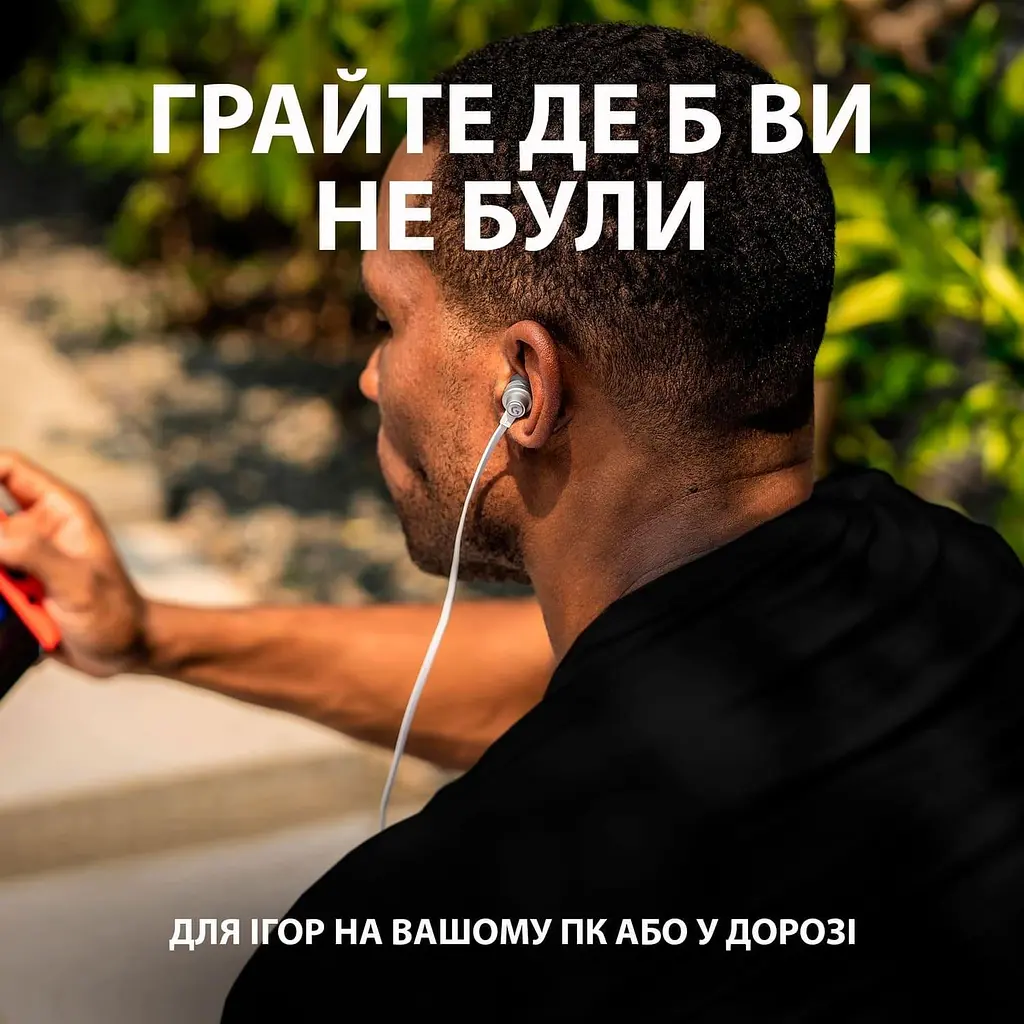 Навушники Logitech G333 White (981-000930) - фото 2