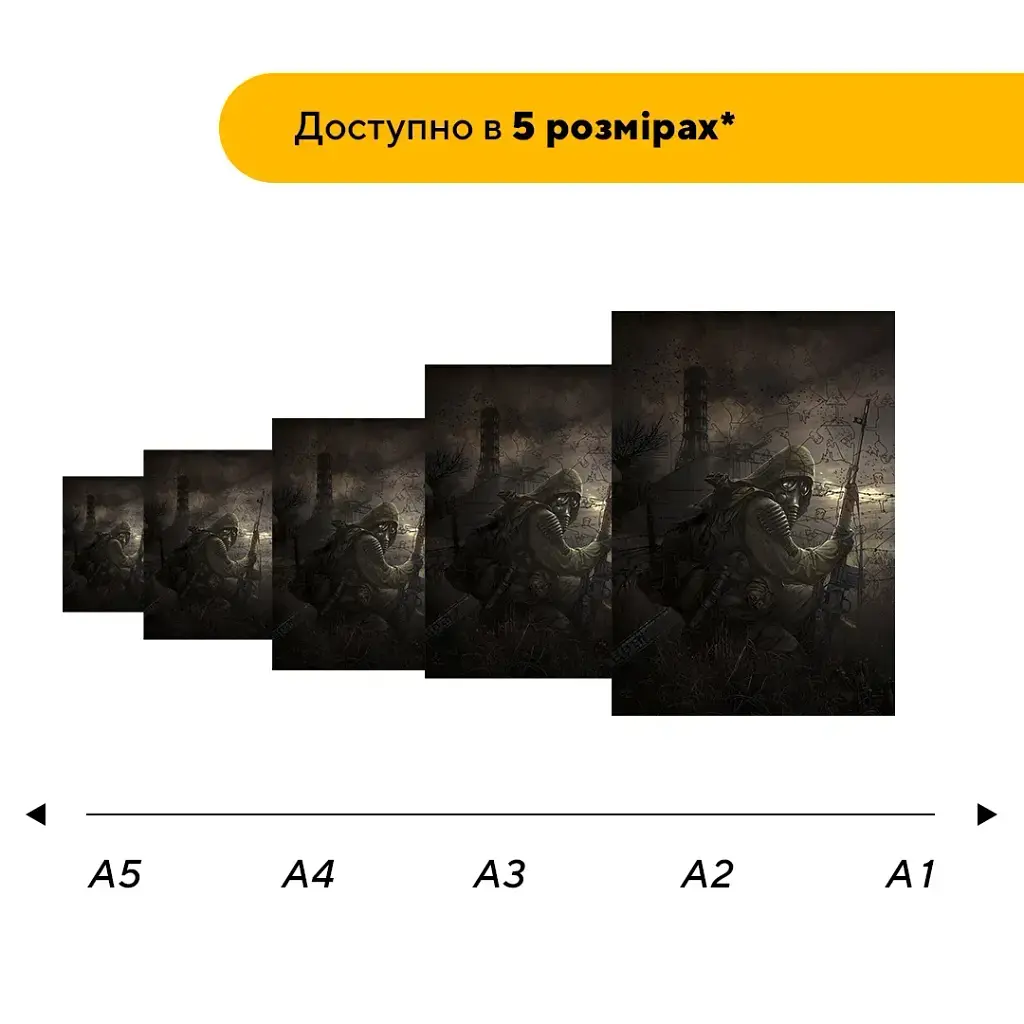 Дерев'яний фігурний пазл puzzlean Дихання зони, А3, Дерев'яна коробка 200 елементів - фото 2