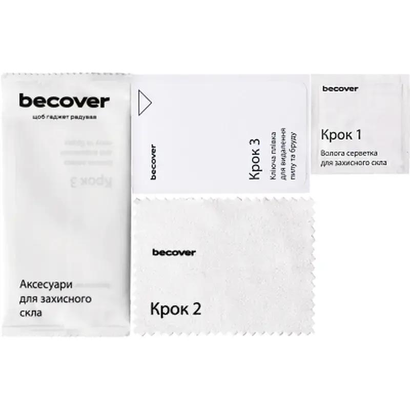 Скло захисне BeCover 10D Apple iPhone 17 Pro Max Black (714075) - фото 7