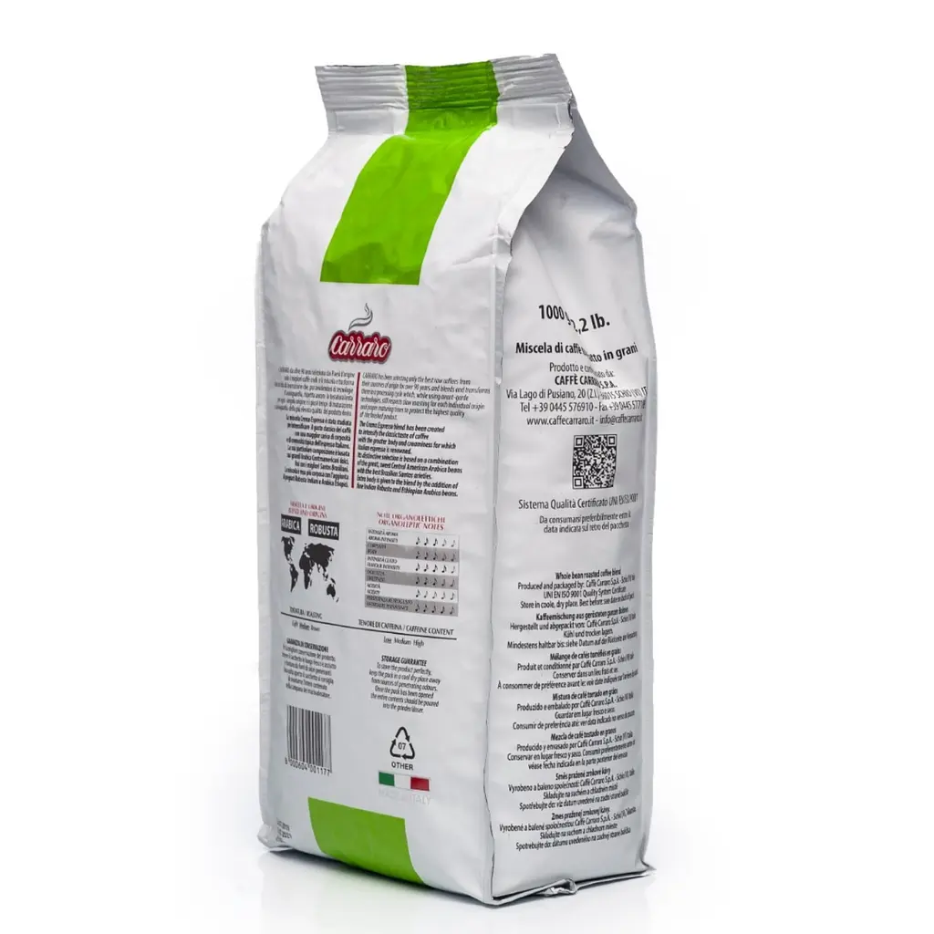Кава в зернах Carraro Crema Espresso 1 кг - фото 5