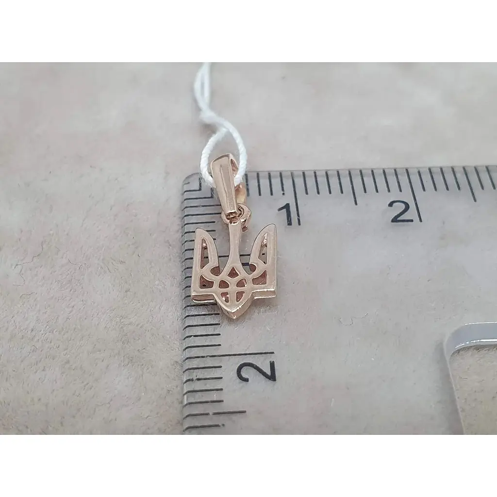 Золота підвіска Гаразд Тризуб. 3644042 - фото 4