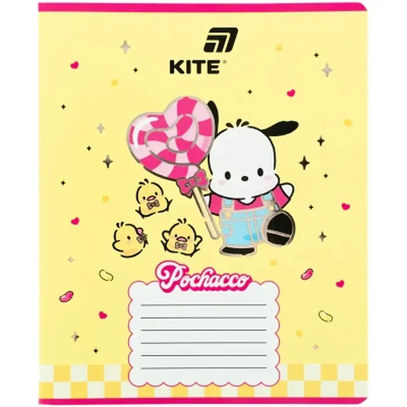 Зошит Kite Hello Kitty and Friends, 18 аркушів, лінія (HK26-237) - фото 3