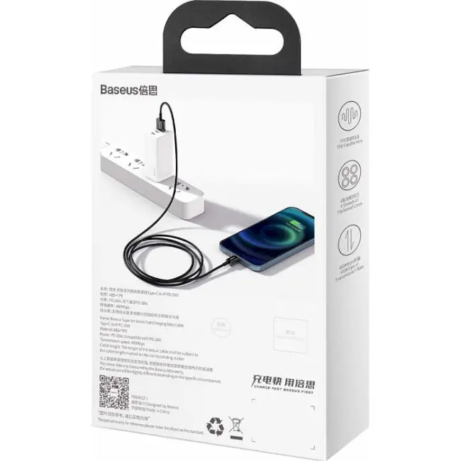 Кабель Baseus Superior Series USB to iP 2.4 A 1 м Black (CALYS-A01) - фото 4