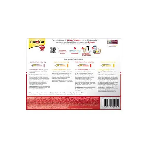 Бокс ювілейний з пастами для котів GimCat Pasten-Probierset Zum Jubilaum, 60 г (4 шт. × 15 г) - фото 2