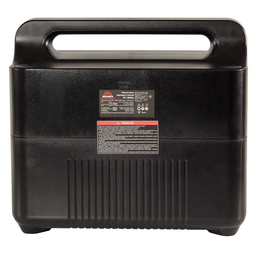 Портативна акумуляторна станція Vitals Professional PS 1800qc (223638) - фото 8