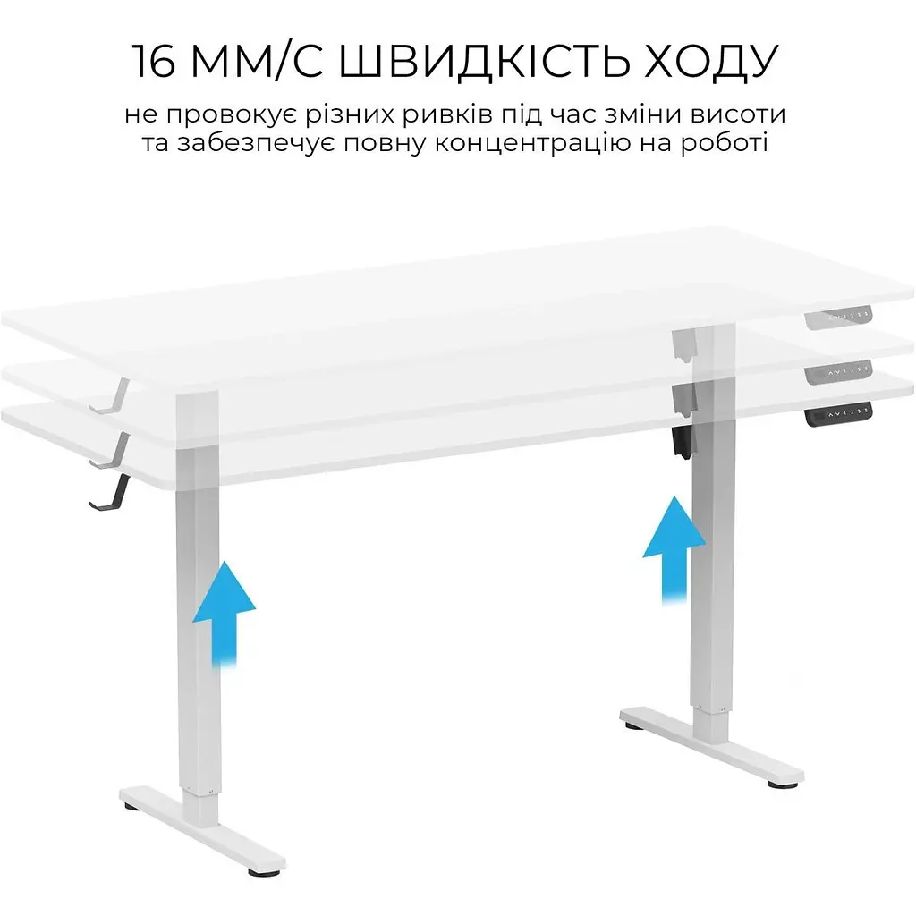 Комп'ютерний ігровий стіл OfficePro ODE1670W White [124853] - фото 4