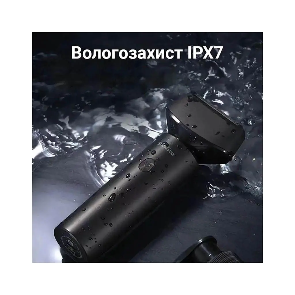 Електробритва Xiaomi F601-BK - фото 5