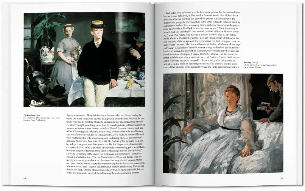 Manet - фото 5