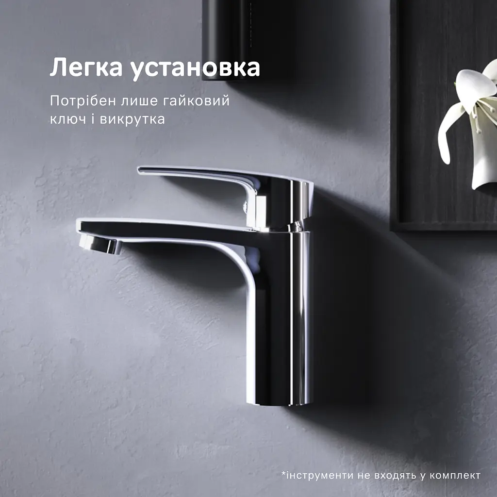 Змішувач для умивальника AM.PM Pride хром F7C02100 - фото 8