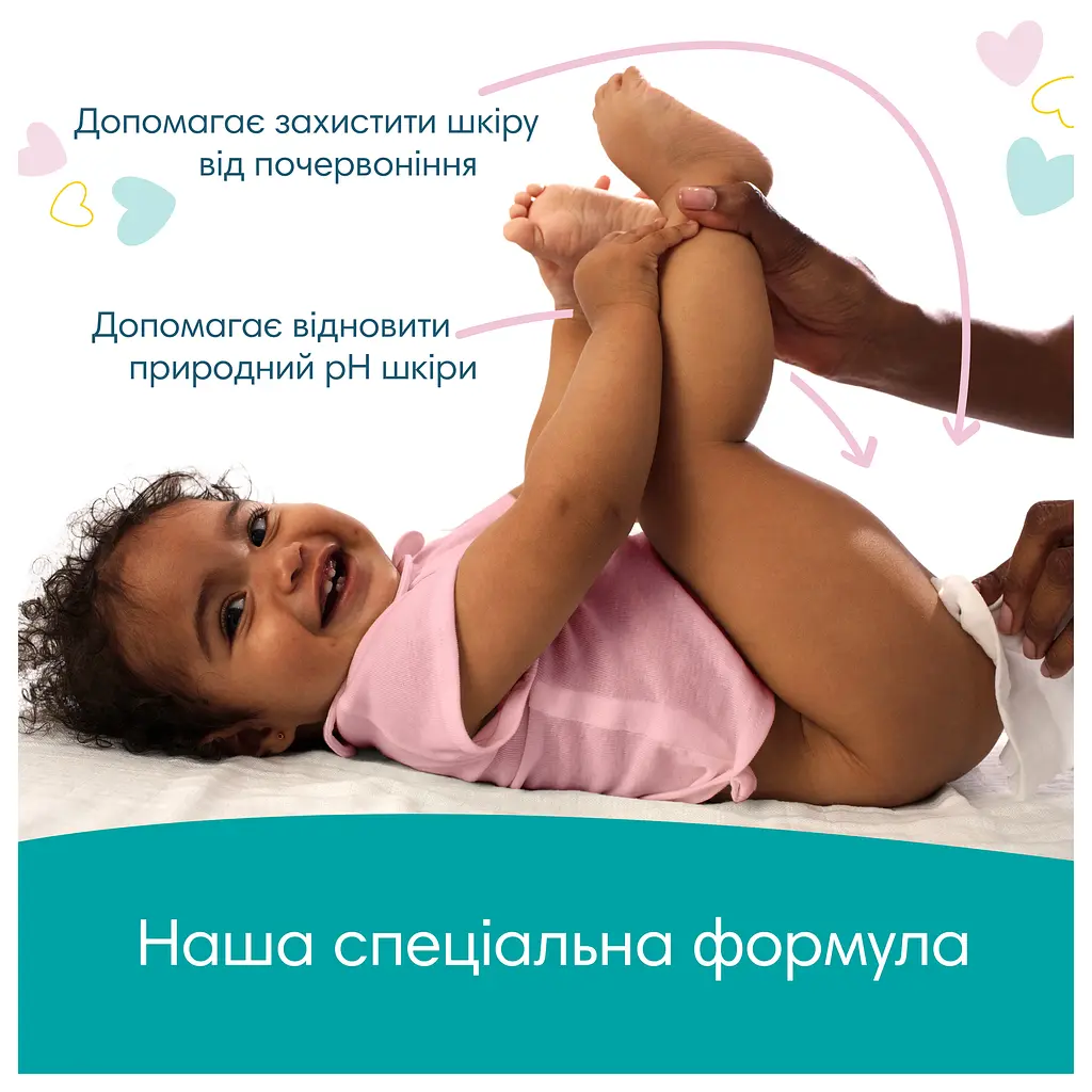 Дитячі вологі серветки Pampers Sensitive 208 шт. - фото 6