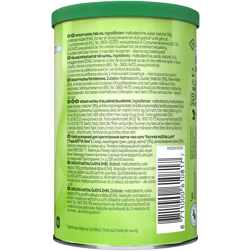 Напій розчинний Pickwick Matcha Latte для приготування матча-чаю лате 240 г - фото 4