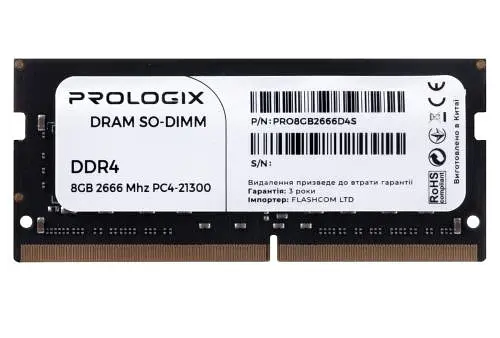 Пам'ять SO-DIMM, DDR4, 8Gb, 2666 MHz, ProLogix, 1.2V, CL19 (PRO8GB2666D4S)