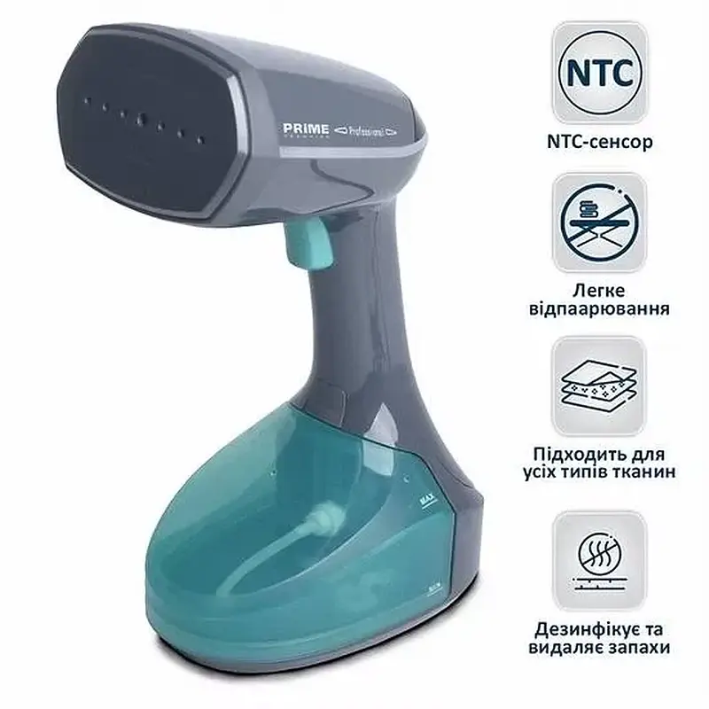 Парогенератор PRIME Technics PSI 2519 G - фото 2