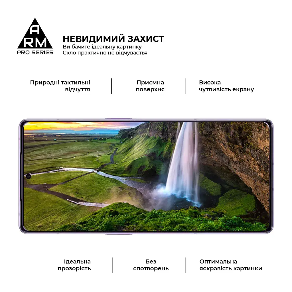 Скло захисне Armorstandart Pro Google Pixel 9a Black (ARM83564) - фото 4