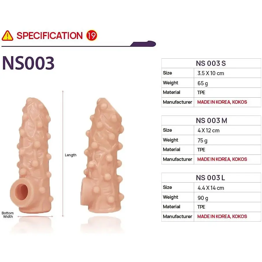 Насадка на член Kokos Nude Sleeve NS 003 M - фото 4