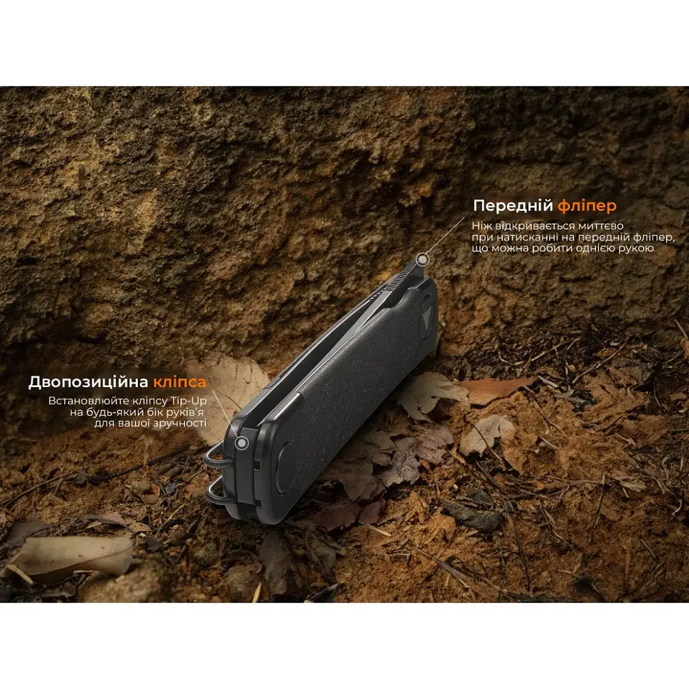 Складаний ніж SRM Enso 131M-GB 74 мм Sandvik 14C28N чорний 176 мм - фото 11