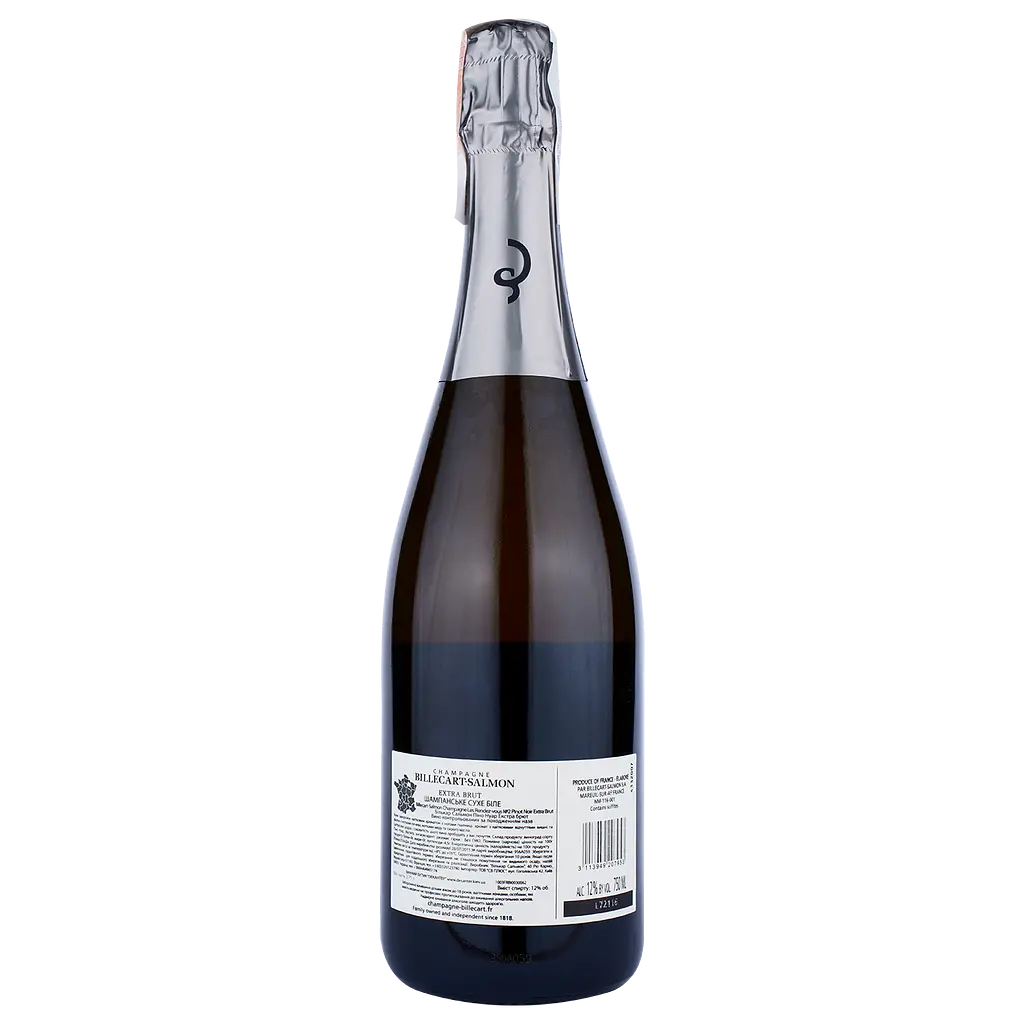 Шампанское Billecart-Salmon Champagne Les Randez-vous No2 Pinot Noir Extra Brut, белое, экстра брют, в п/у, 0,75 л - фото 2