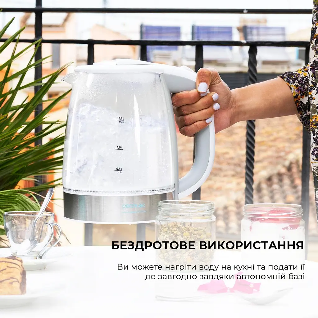 Электрочайник Cecotec ThermoSense 350 Clear - фото 7