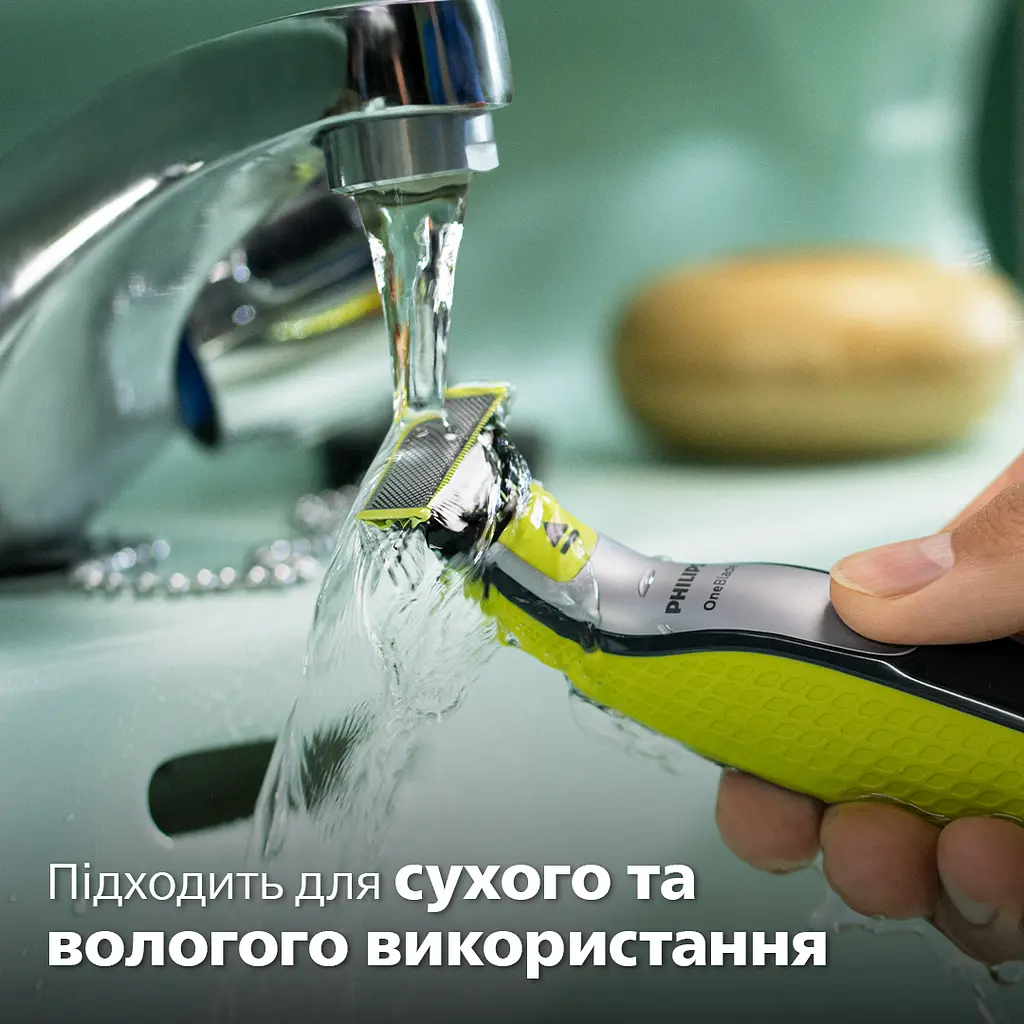 Електробритва для обличчя та тіла Philips OneBlade 360 (QP2834/20) - фото 14