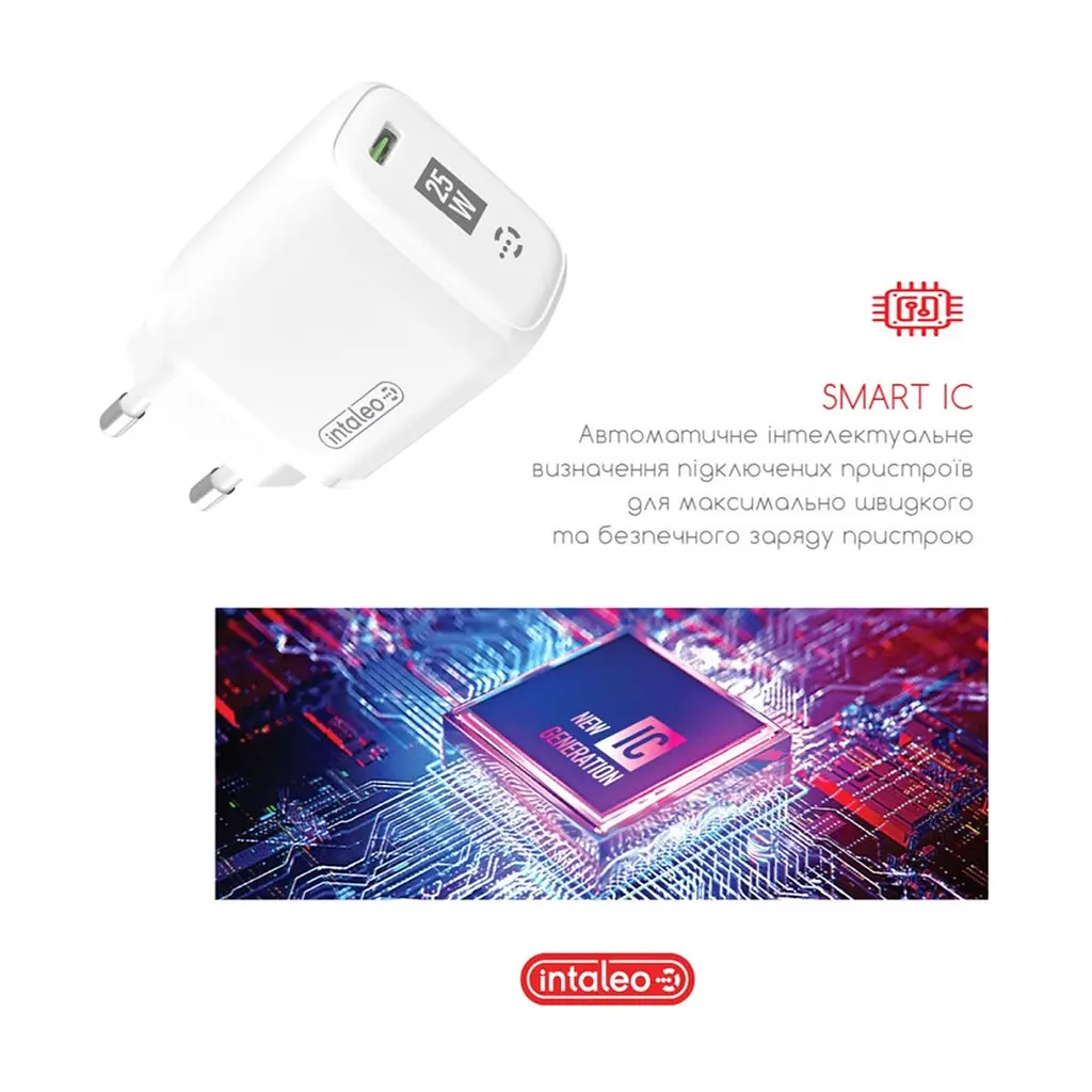 Зарядное устройство для Intaleo TCGQPD125 1хType-C 3A/25W QC/PD3.0 (1283126538827) - фото 3