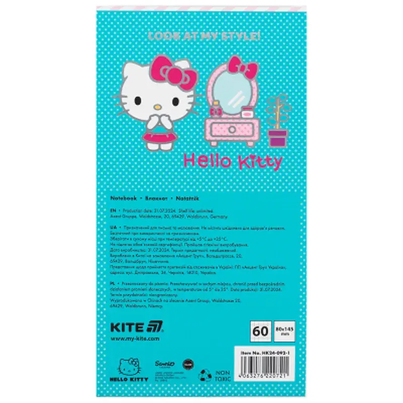 Блокнот Kite Hello Kitty на магніті, 60 аркушів, клітинка (HK24-092-1) - фото 4