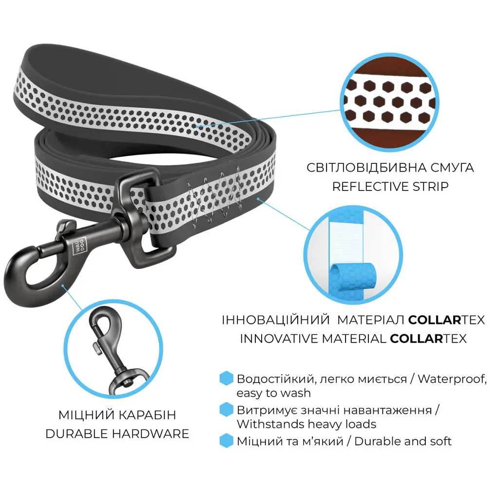 Повідець для собак WAUDOG Waterproof світловідбивний S Ш 15 мм Д 122 см помаранчевий (26034) - фото 3