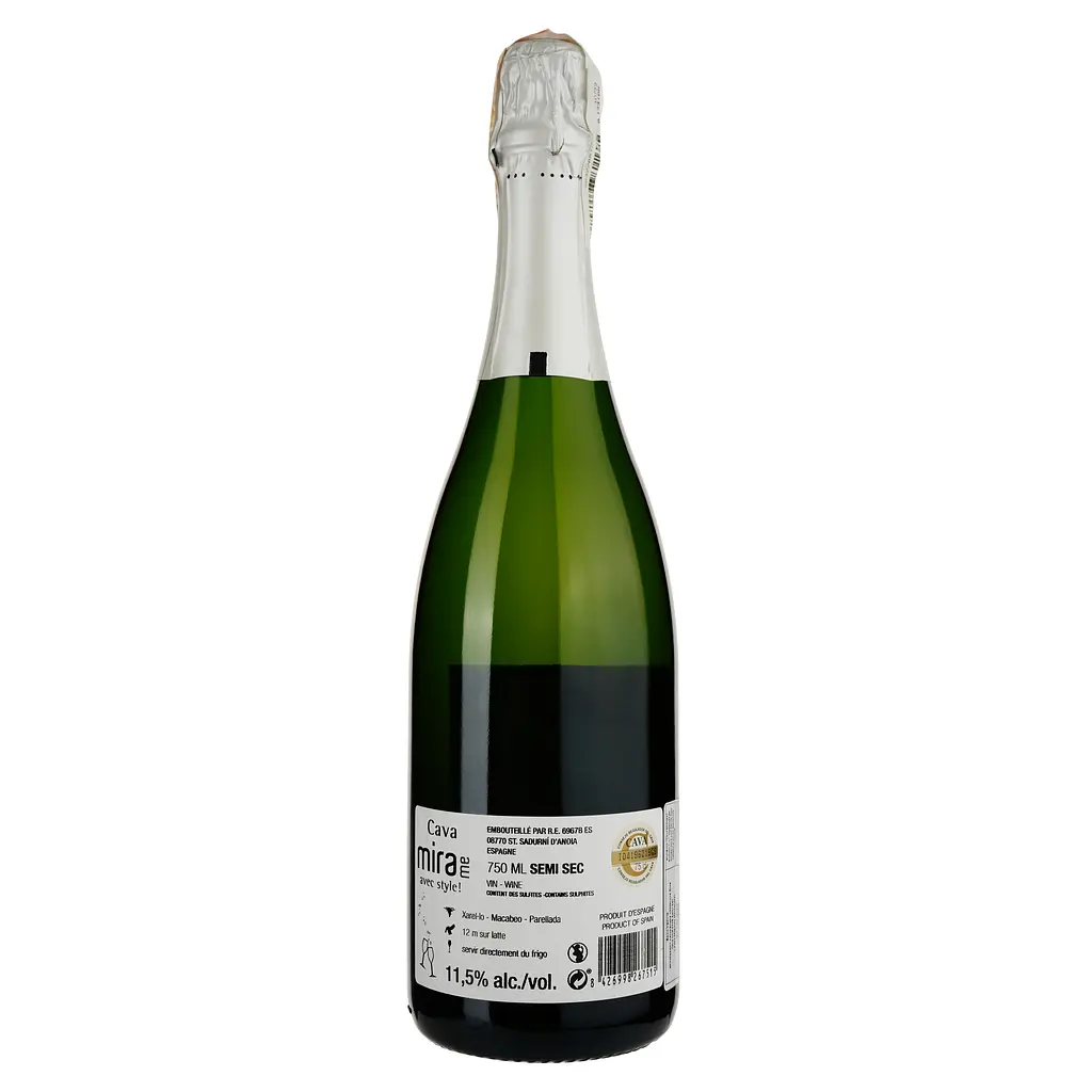 Вино игристое Mirame Cava Semi-Sec, полусухое, белое, 0,75 л - фото 2