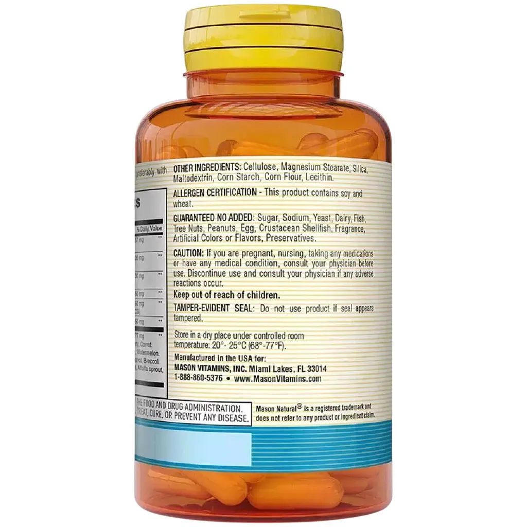 Відновлювальна терапія суглобів Mason Natural Osteo Restore Joint Therapy Plant Based Caps 60 капсул - фото 3