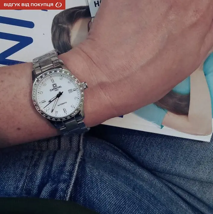 Годинник Carnival Luiza - фото 16