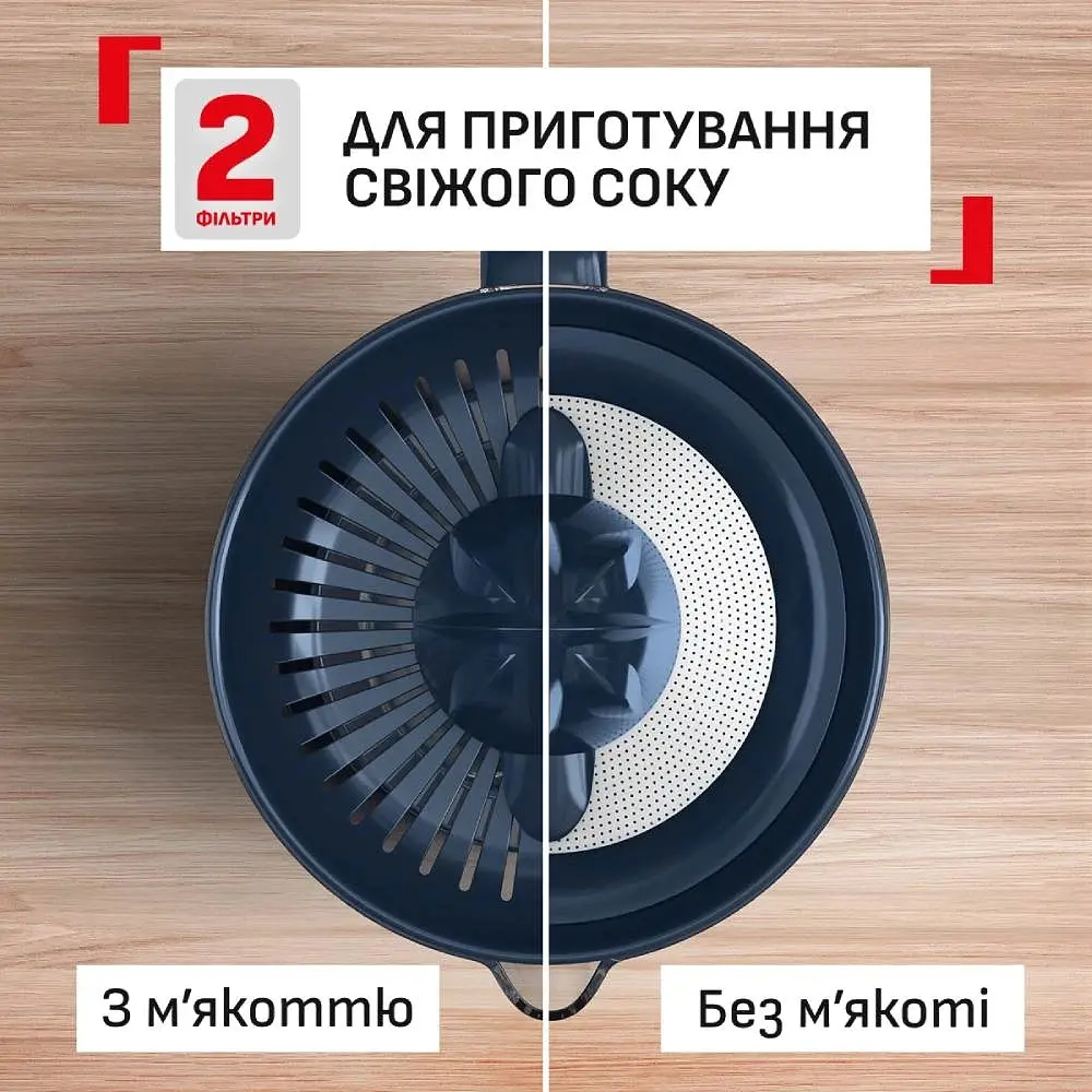 Сокодавка Tefal ZP2M04E0 (ZP2M04E0) - фото 9