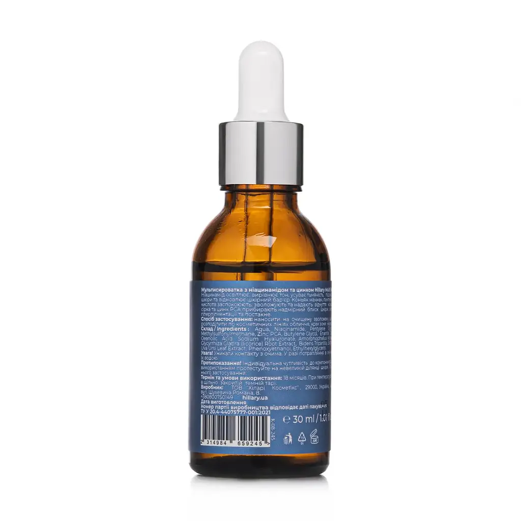 Мультисыворотка Hillary Multi Niacinamid serum с ниацинамидом и цинком 30 мл - фото 2