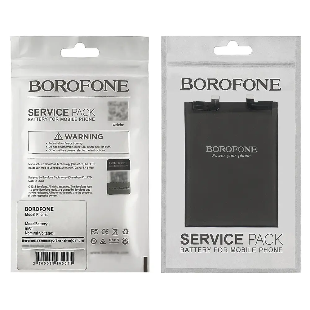 Акумулятор Borofone BP45 для Xiaomi 12 Pro - фото 3