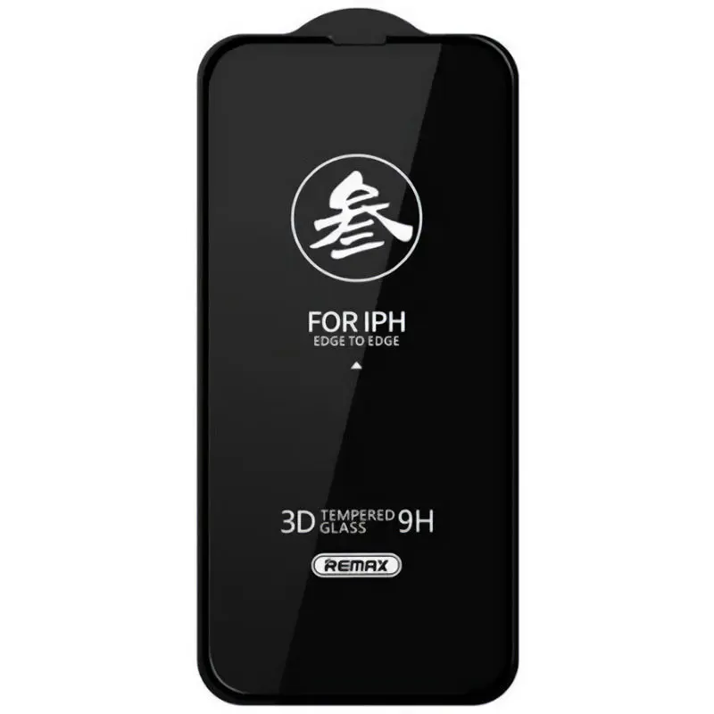 Защитное стекло Remax 3D (GL-27) для Apple iPhone 15 / 16 (6.1) - фото 2