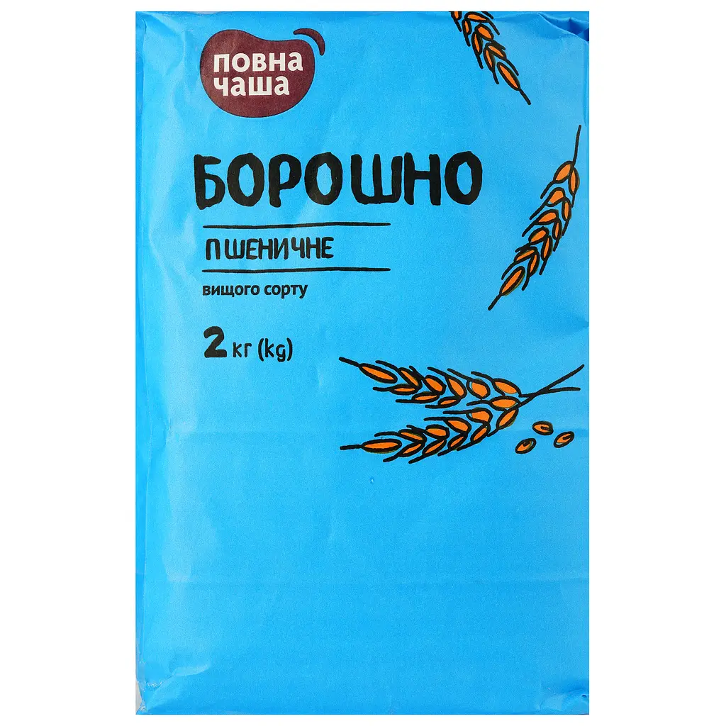 Борошно пшеничне Повна Чаша вищий сорт 4 кг (2 п. x 2 кг) - фото 2