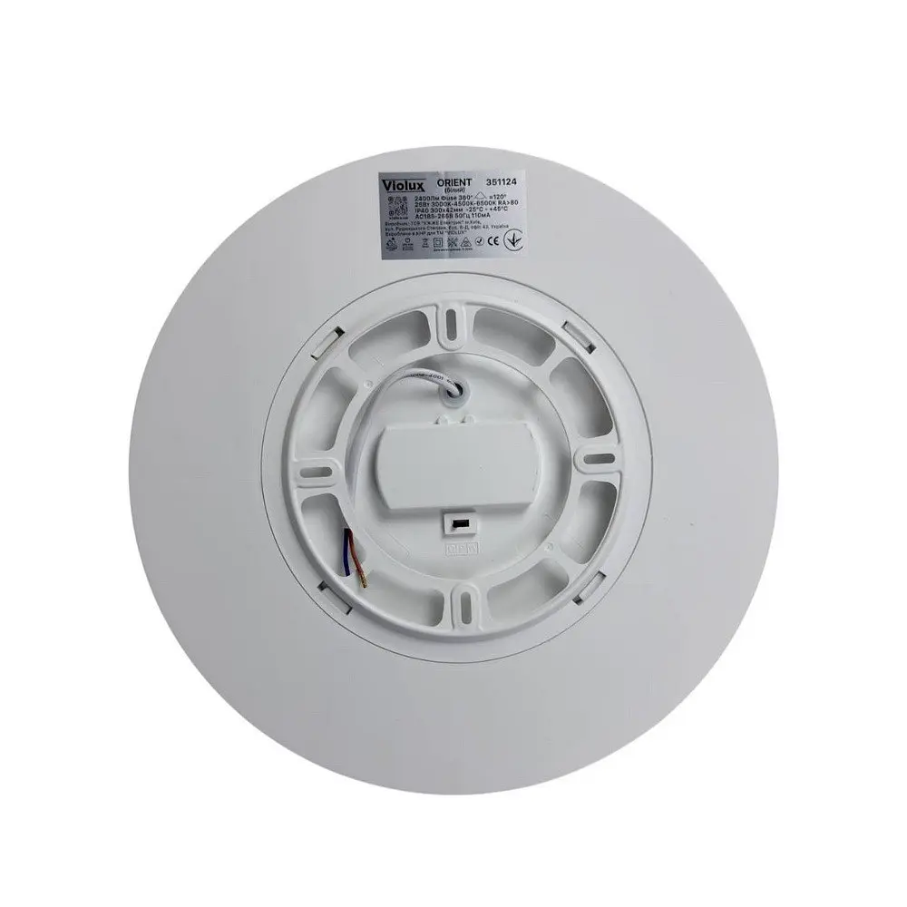 Світильник LED Violux ORIENT 38W 3000-6500K ІР40 круг чорний ( 351236 ) - фото 8
