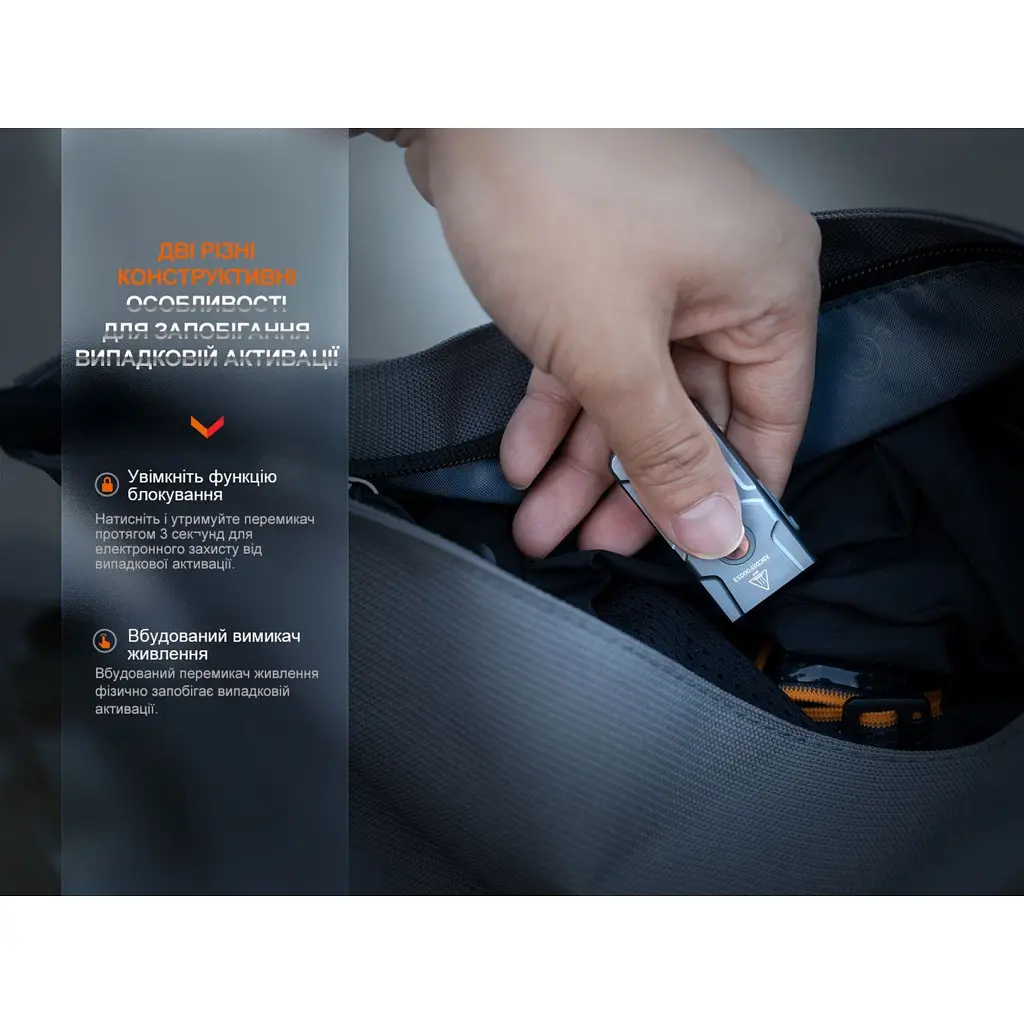 Ліхтар Fenix E03R V2.0 Grey (E03RV20GR) - фото 12
