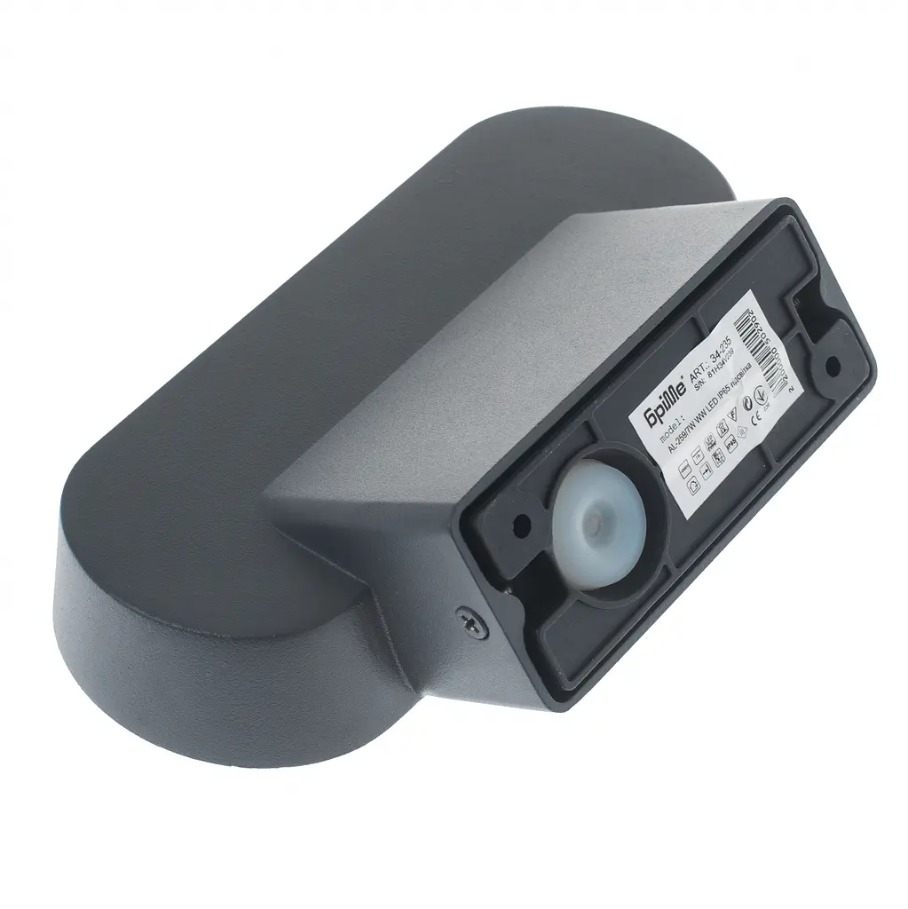 Подсветка Brille LED фасадная IP54 AL-259/7W - фото 7